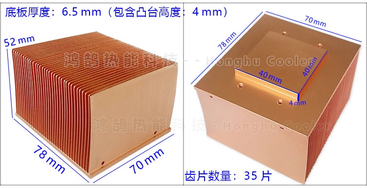 Pure Copper Heatsink Skiving Fin Diy Heat Sink