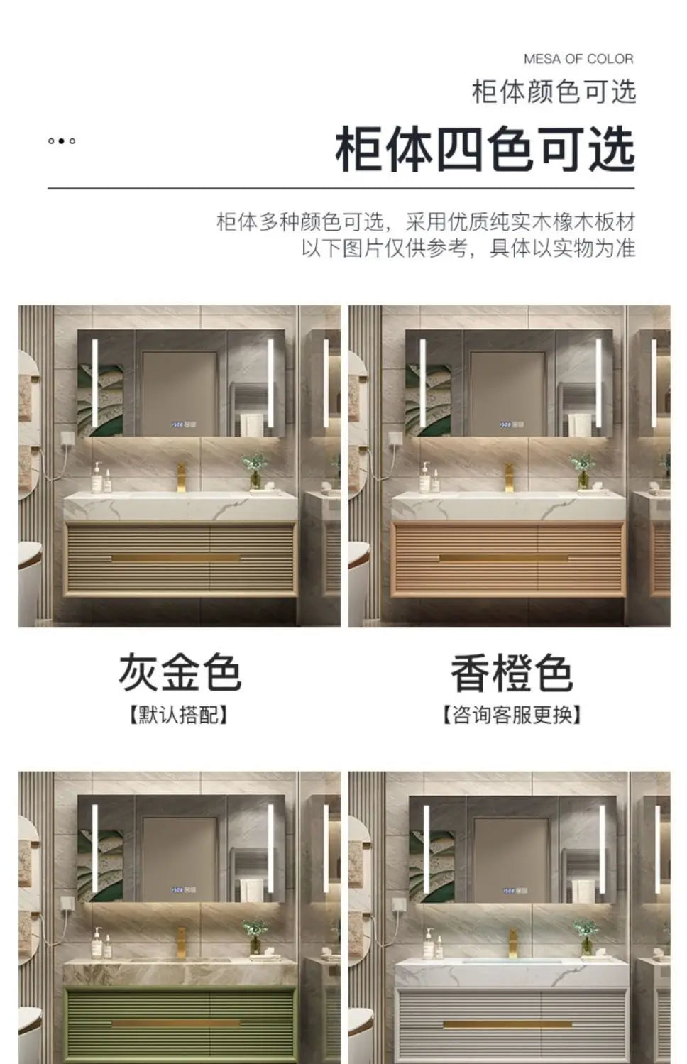 Light Luxury Bathroom Cabinet Rock Plate Washstand Modern