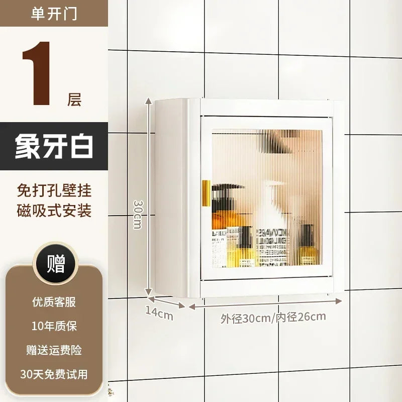 Modern Wall Mounted Bathroom Cabinet White Waterproof Storage