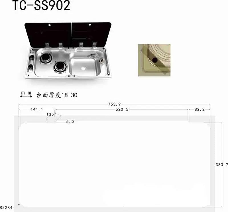 Rv Gas Stove Two Burner Rectangular Stainless Steel