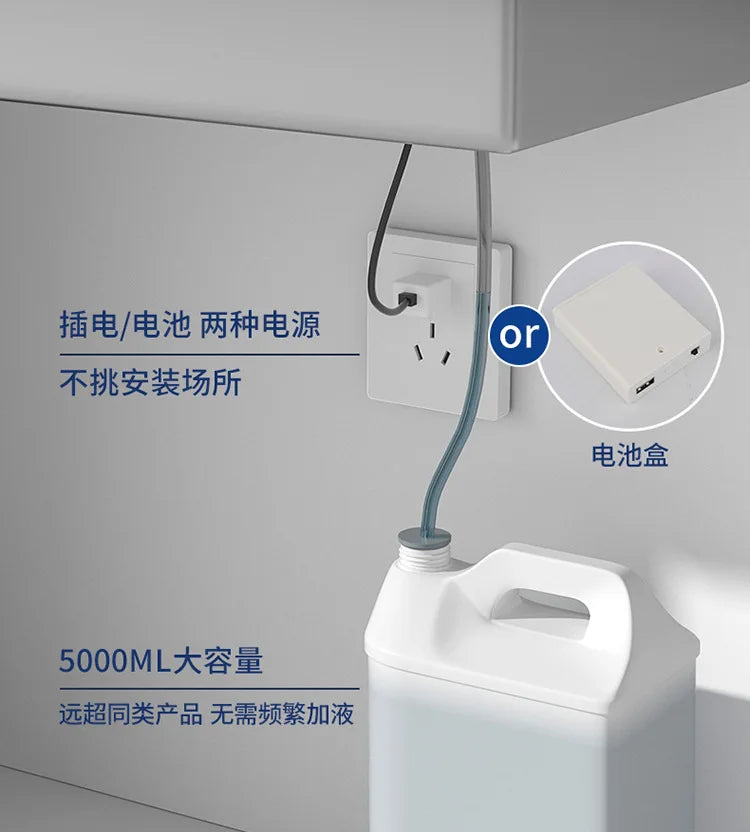Soap Sink 304 Stainless Steel Press-Free Automatic Detergent