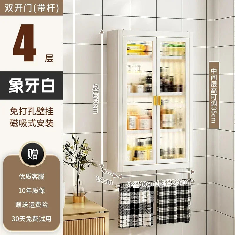 Modern Wall Mounted Bathroom Cabinet White Waterproof Storage