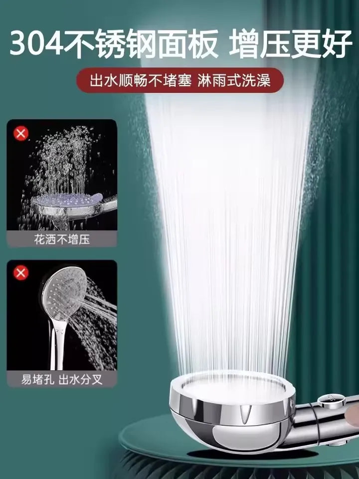 High Pressure Shower Head On/Off Pause Switch Modes