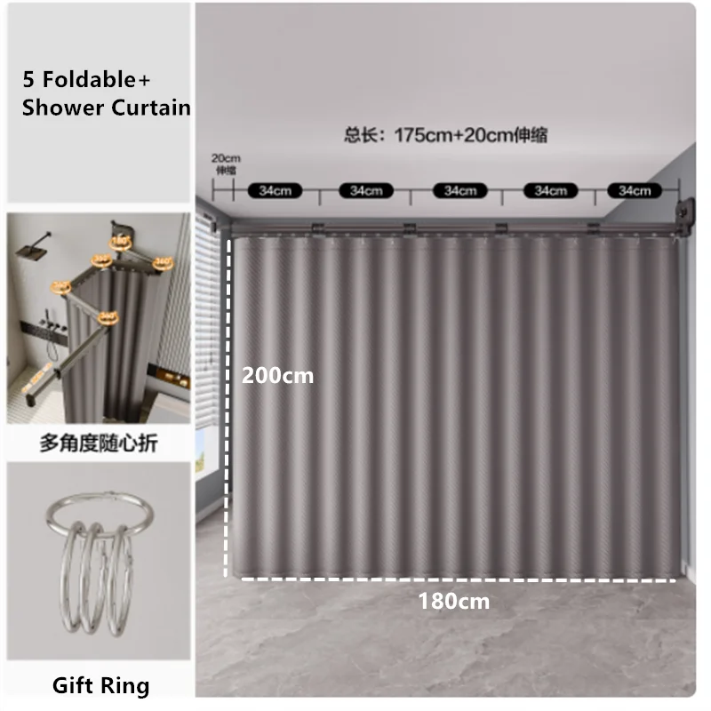 Suction Cup Shower Curtain Rod Foldable Adhesive Drilling