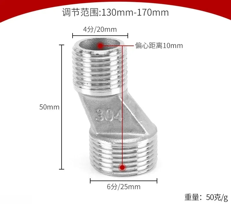 2pcs Brass Shower Faucet Shower Thickened Variable Diameter