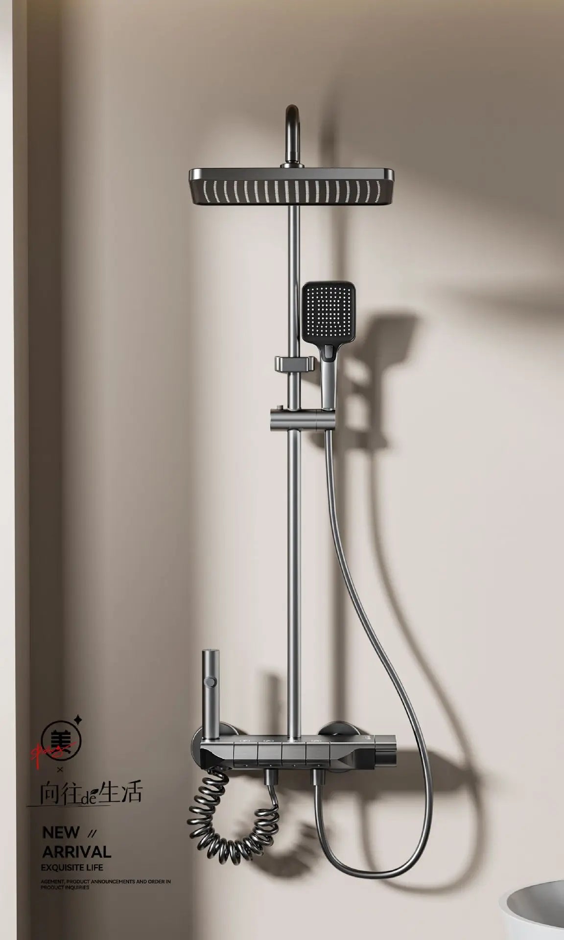 Bathroom Aluminum Shower Gunmetal Gray Cold Water Piano