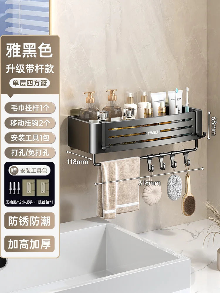 Aluminum Bathroom Shelves Wall Towel Rack Mounted Shower