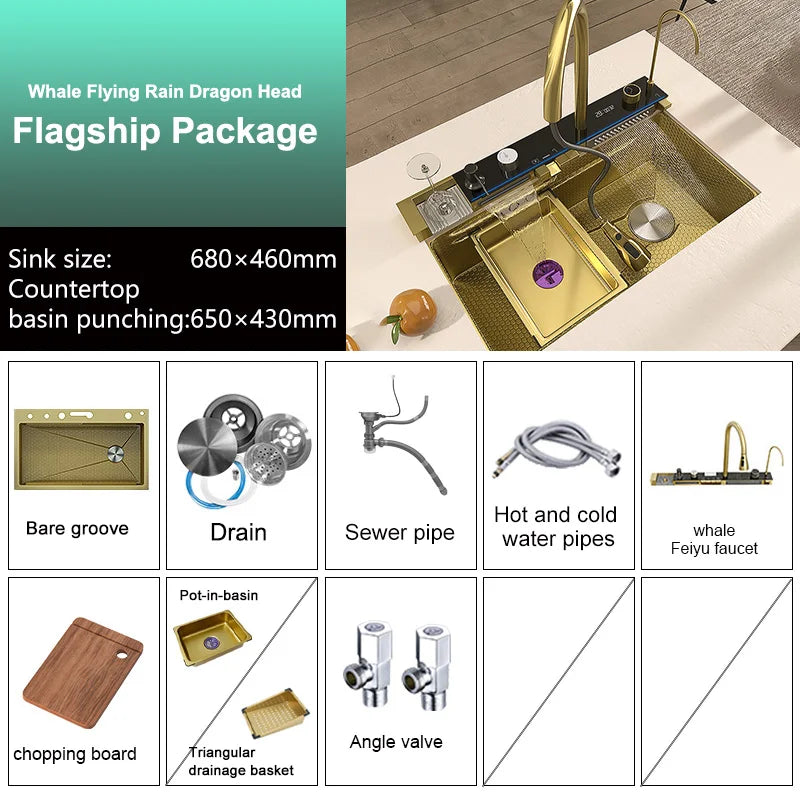 Stainless Steel Golden Sink Waterfall Outlet Slot Piano