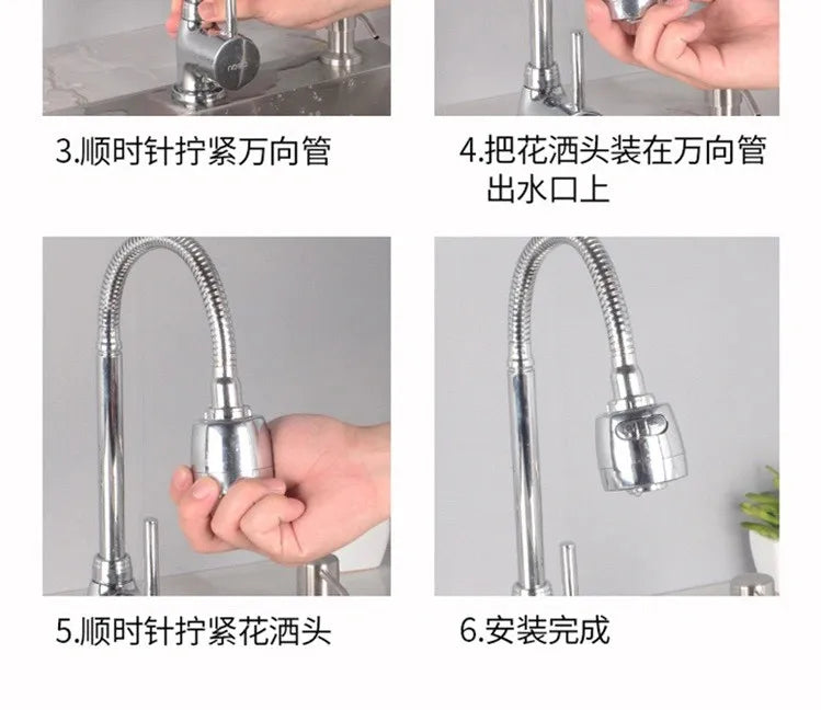 1pc Stainless Steel Sink Faucet Pipe Connection Saving