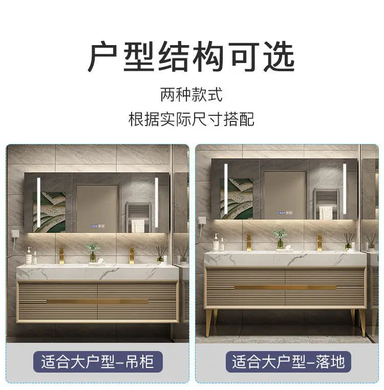Light Luxury Bathroom Cabinet Rock Plate Washstand Modern