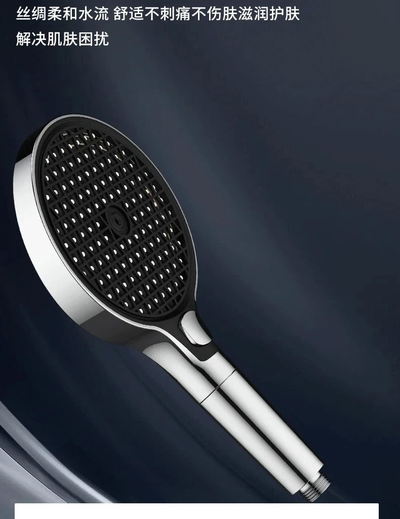 150mm Big Panel Modes Pressure Boost Shower Head