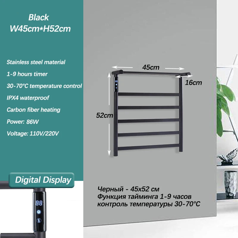 Stainless Steel Electric Heated Towel Rack Touch Screen