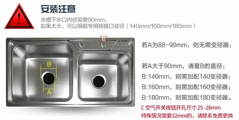220v Food Waste Disposer Sink Garbage Processor Food