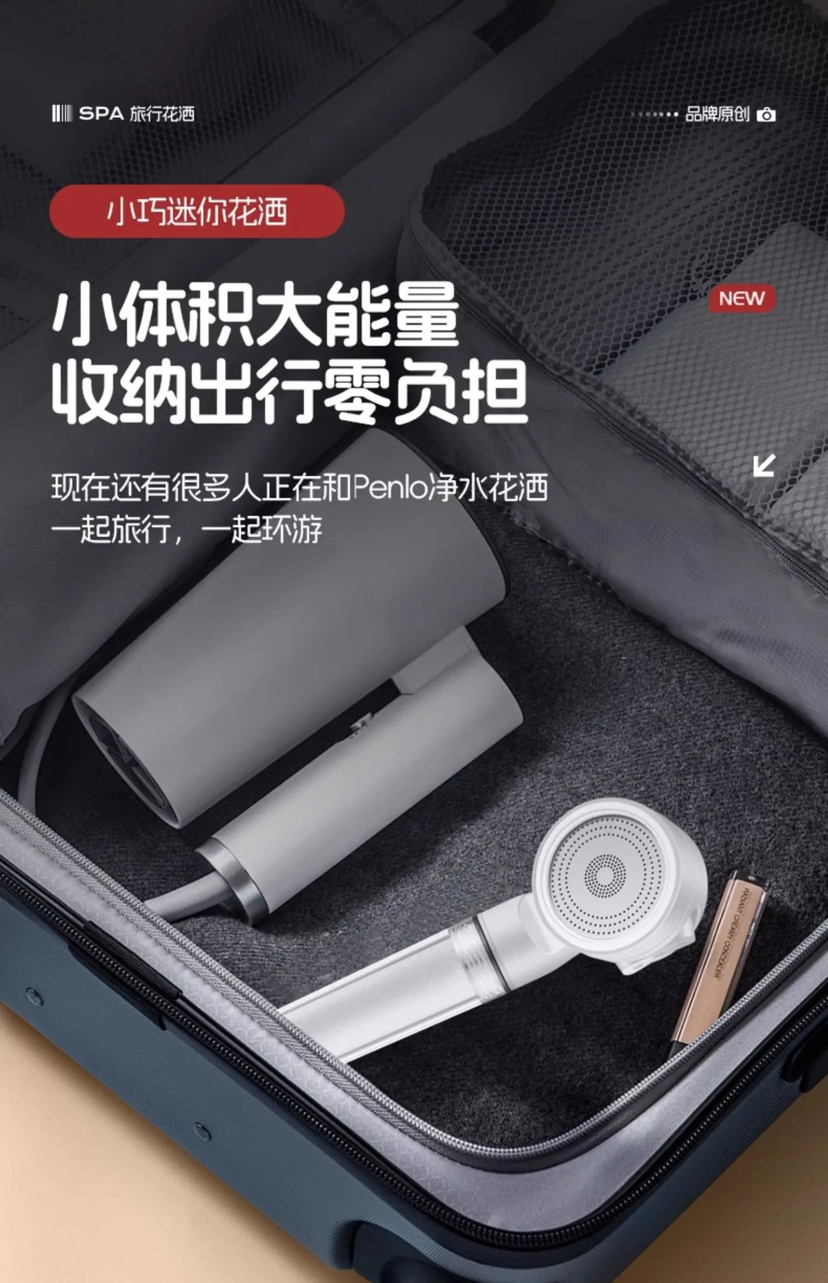 Pressurized Filter Shower Water Purifying Antibacterial Nozzle