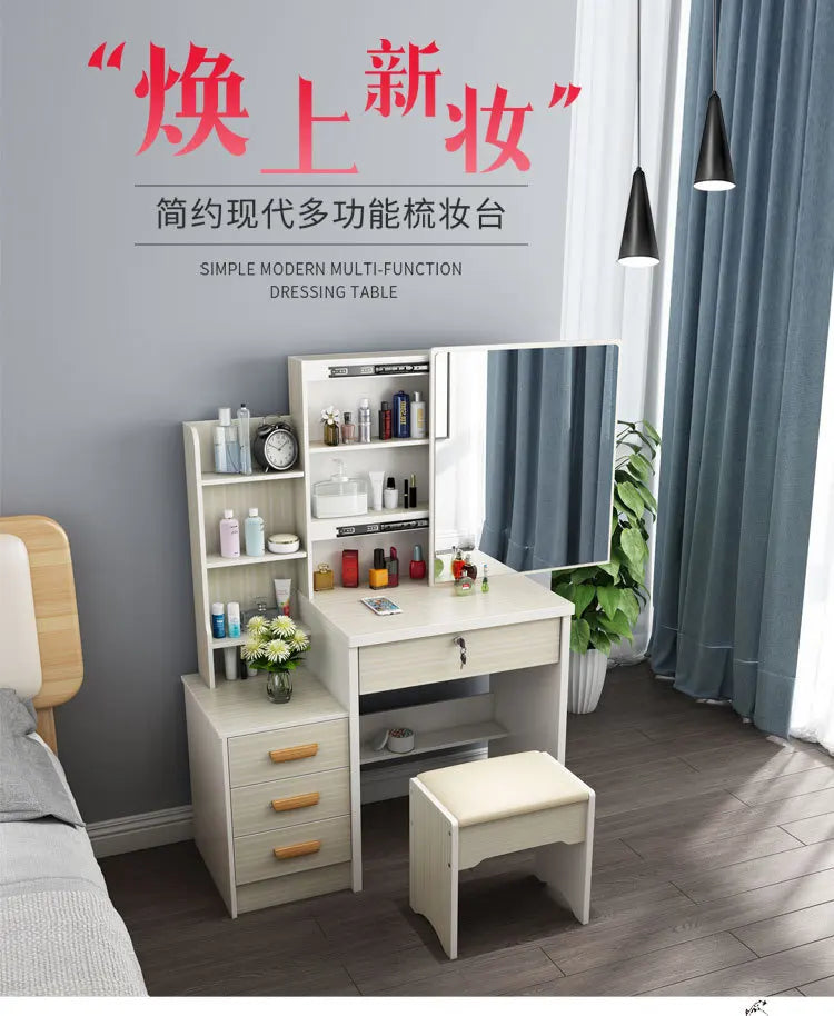 Dressing Table Small Apartment Dresser Modern Makeup Mirror