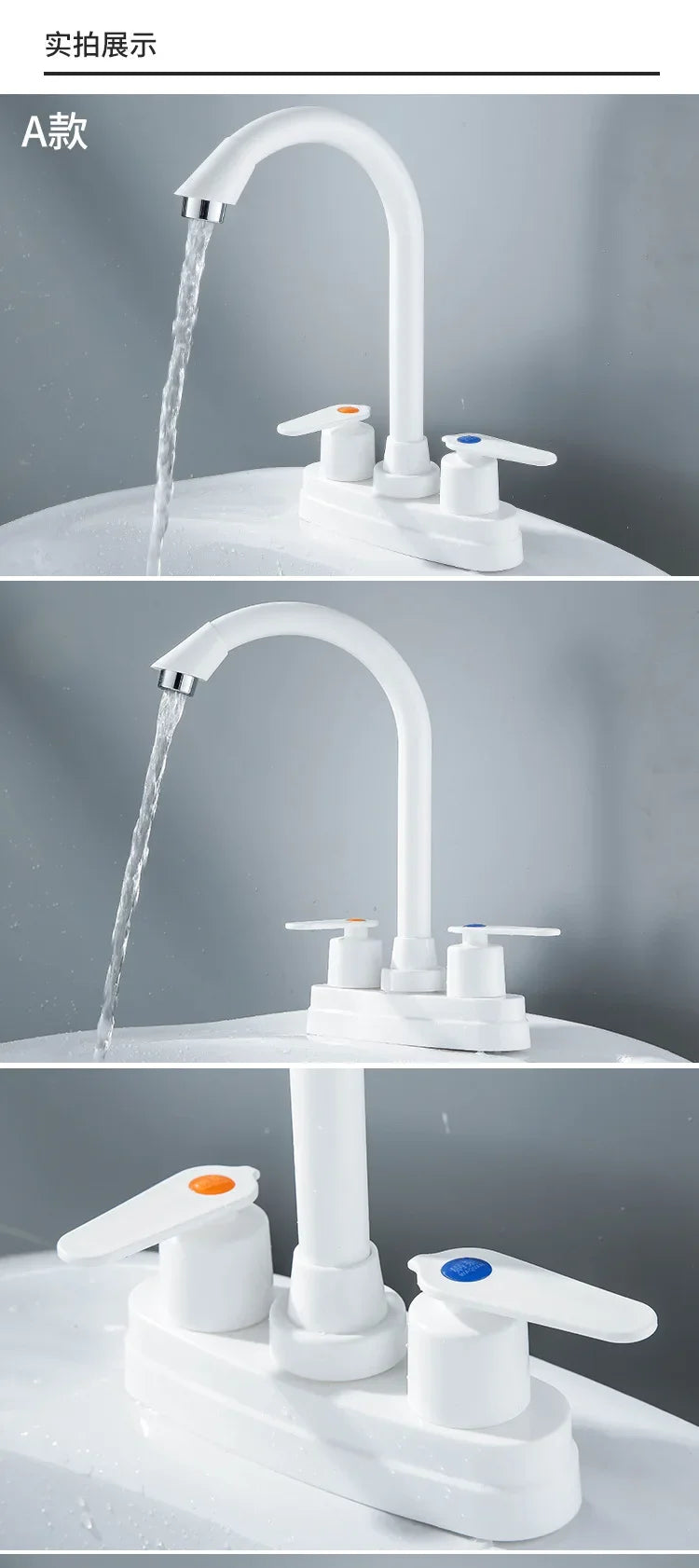 Simple Bathroom Sink Faucet Washbasin Multi-Purpose Cold Water