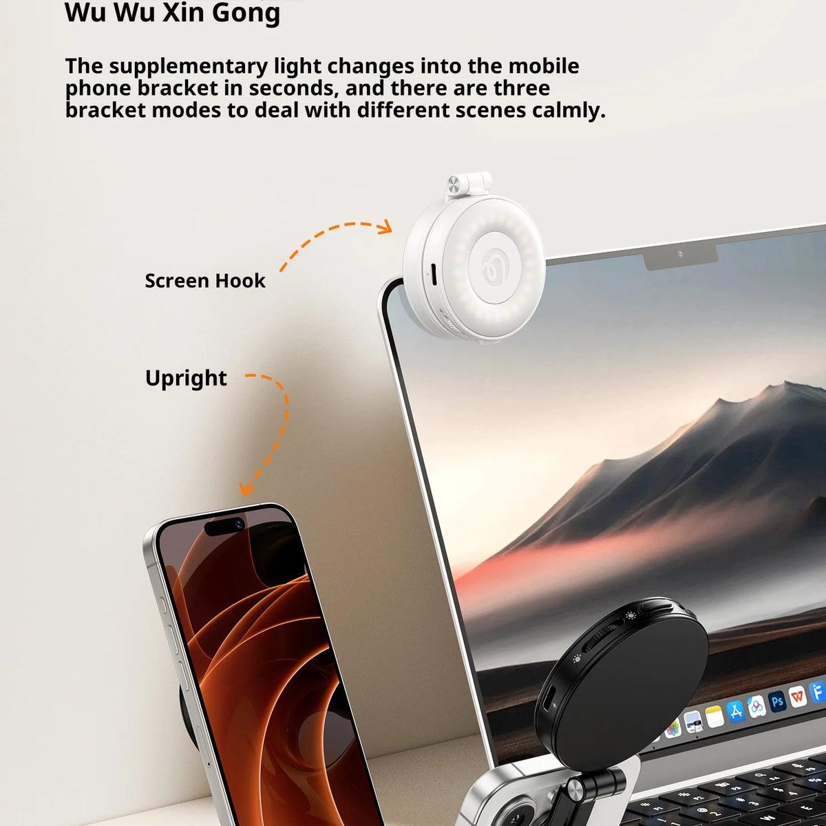 Original Ulanzi Lm23 Magnetic Phone Selfie Light Built-In