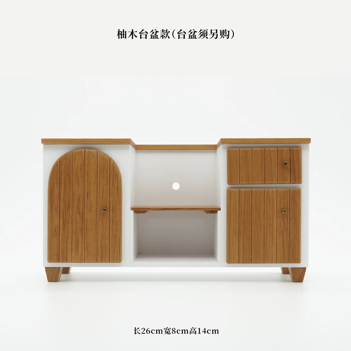 1/6 Bjd Ob11 Miniature Dollhouse Furniture Mini Model