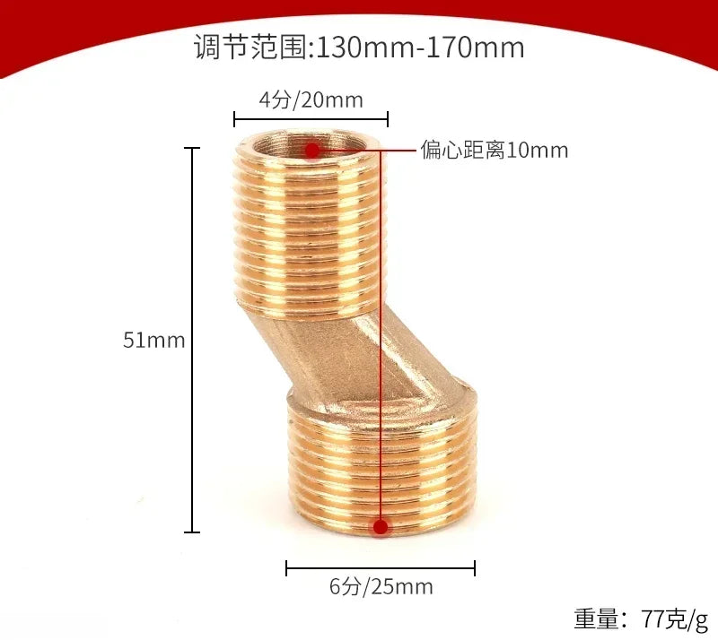2pcs Brass Shower Faucet Shower Thickened Variable Diameter