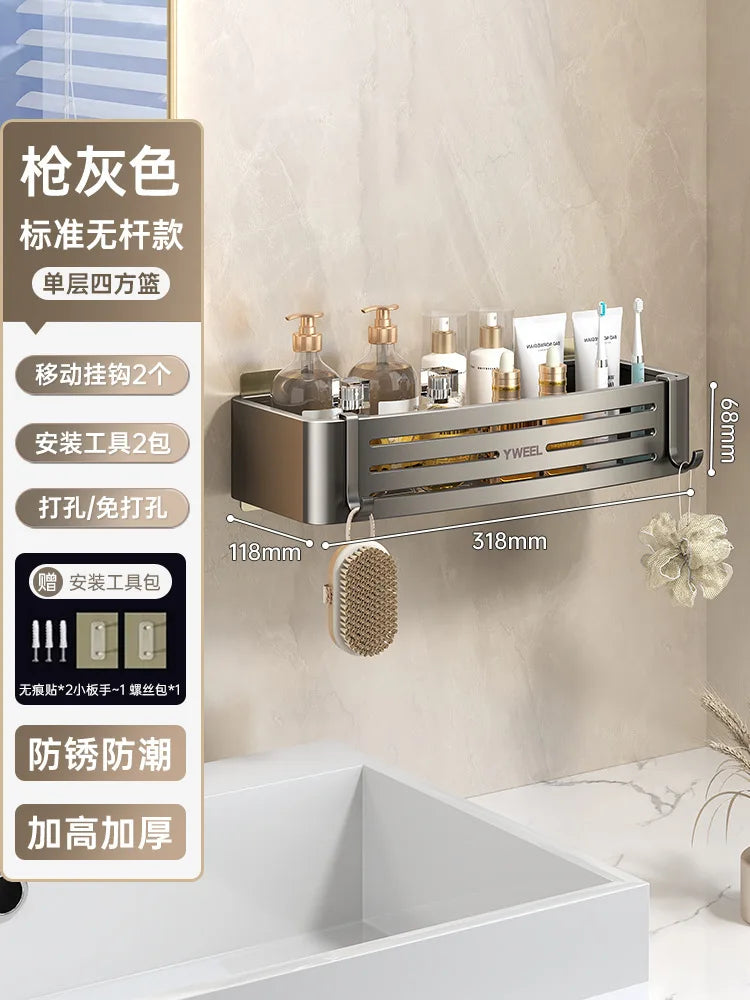 Aluminum Bathroom Shelves Wall Towel Rack Mounted Shower