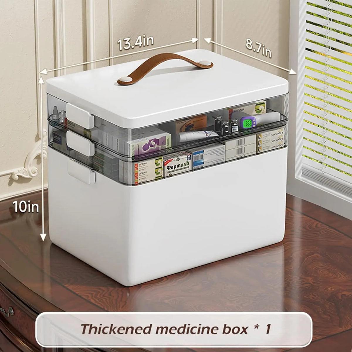 Medicine Cabinet Leather Handle 3-Tier Medicine Organizer Empty