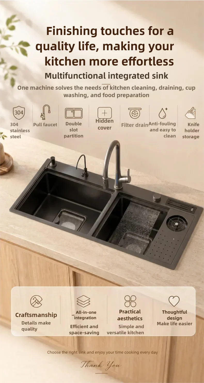 Stainless Steel Waterfall Sink Embossed Hidden Cup Washer