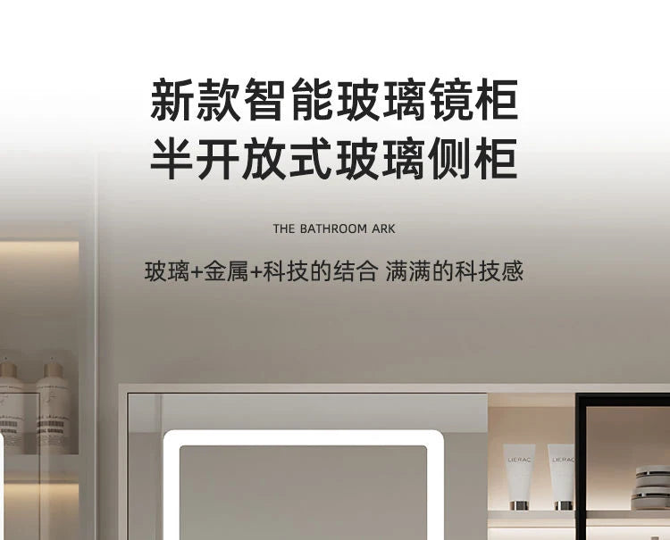 Bathroom Furniture Skin Sensor Bathroom Vanity Cabinet Sink
