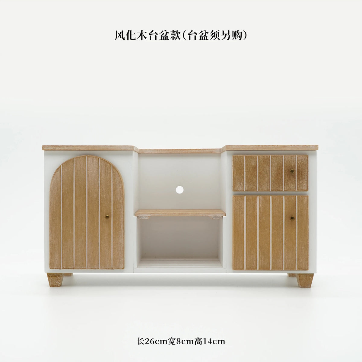 1/6 Bjd Ob11 Miniature Dollhouse Furniture Mini Model