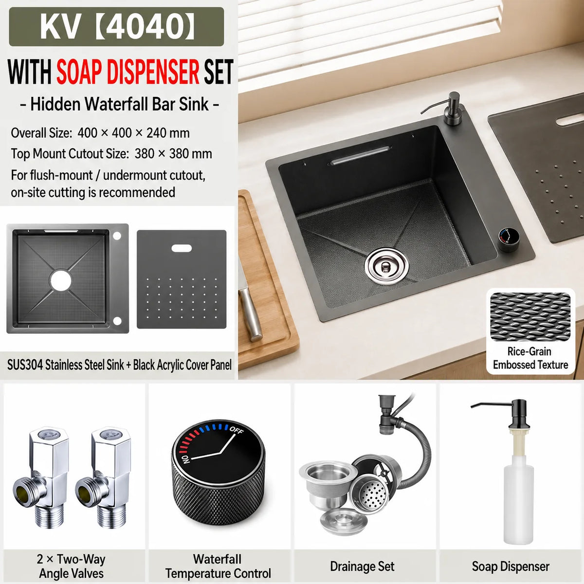Modern Luxury Waterfall Sink Sus304 Stainless Steel Hidden