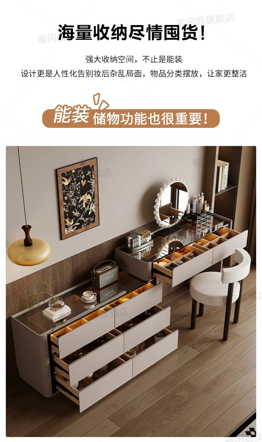 Dressing Table Chest Of Drawers Bedroom Sets Modern