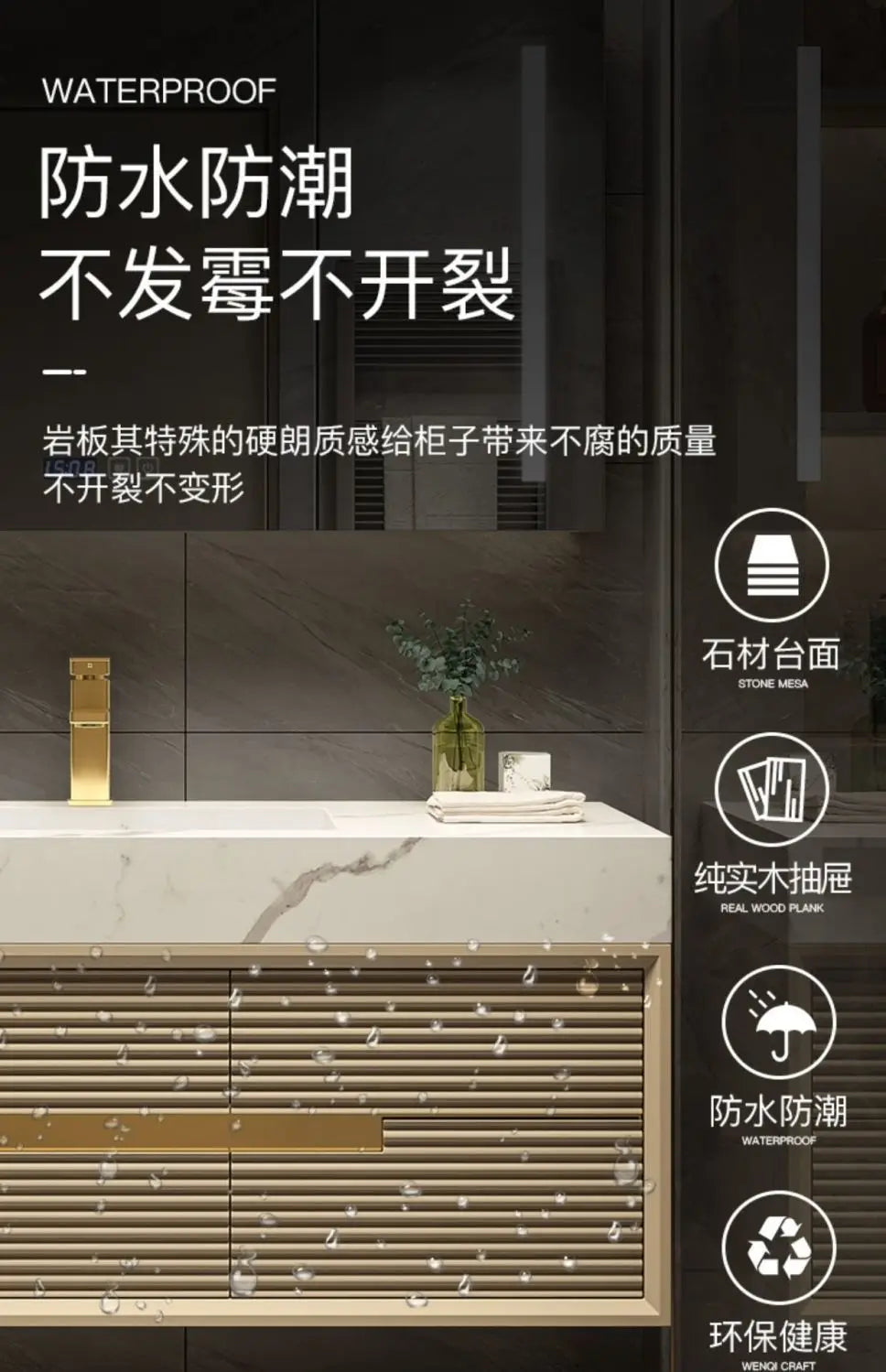 Light Luxury Bathroom Cabinet Rock Plate Washstand Modern