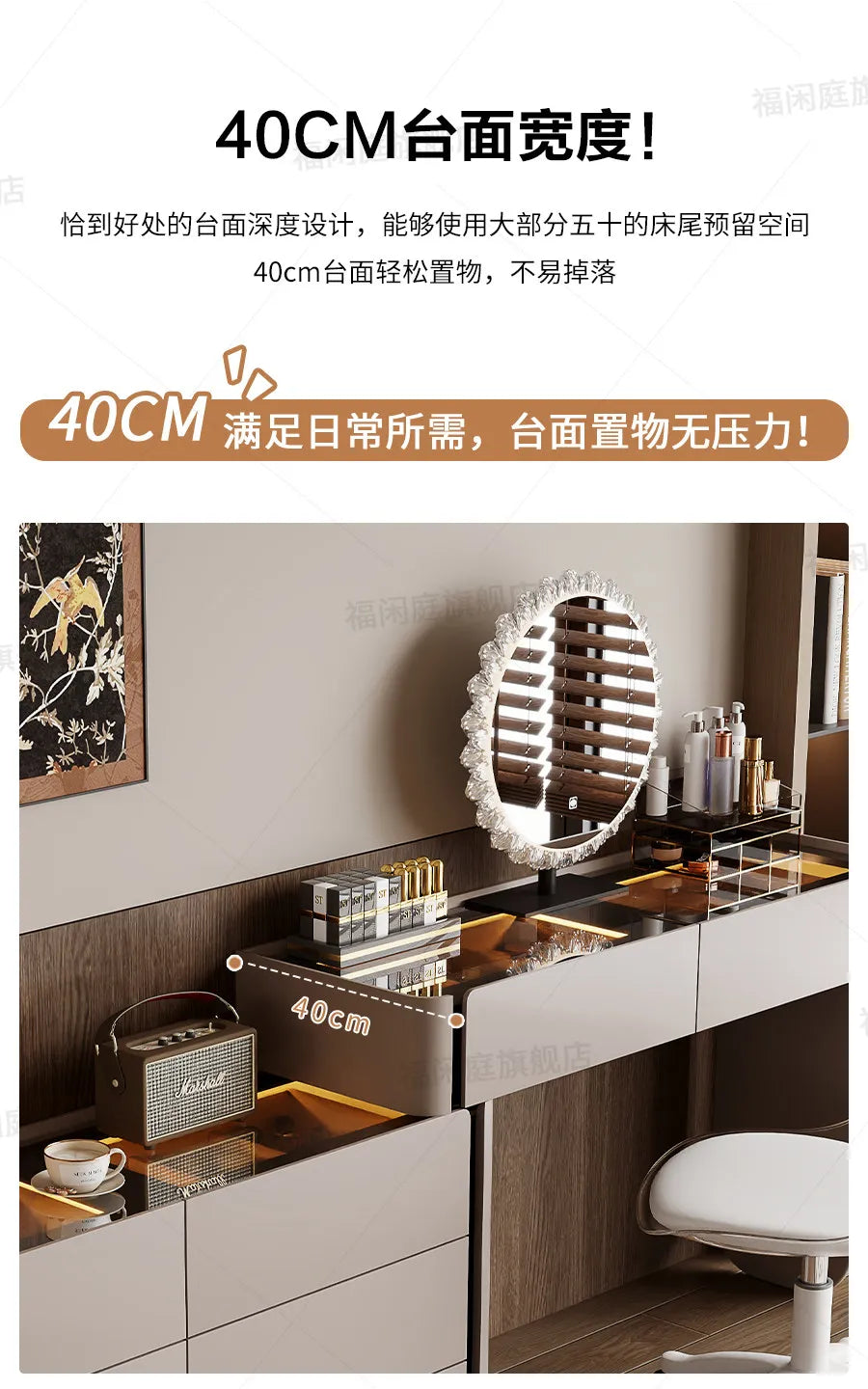 Dressing Table Chest Of Drawers Bedroom Sets Modern