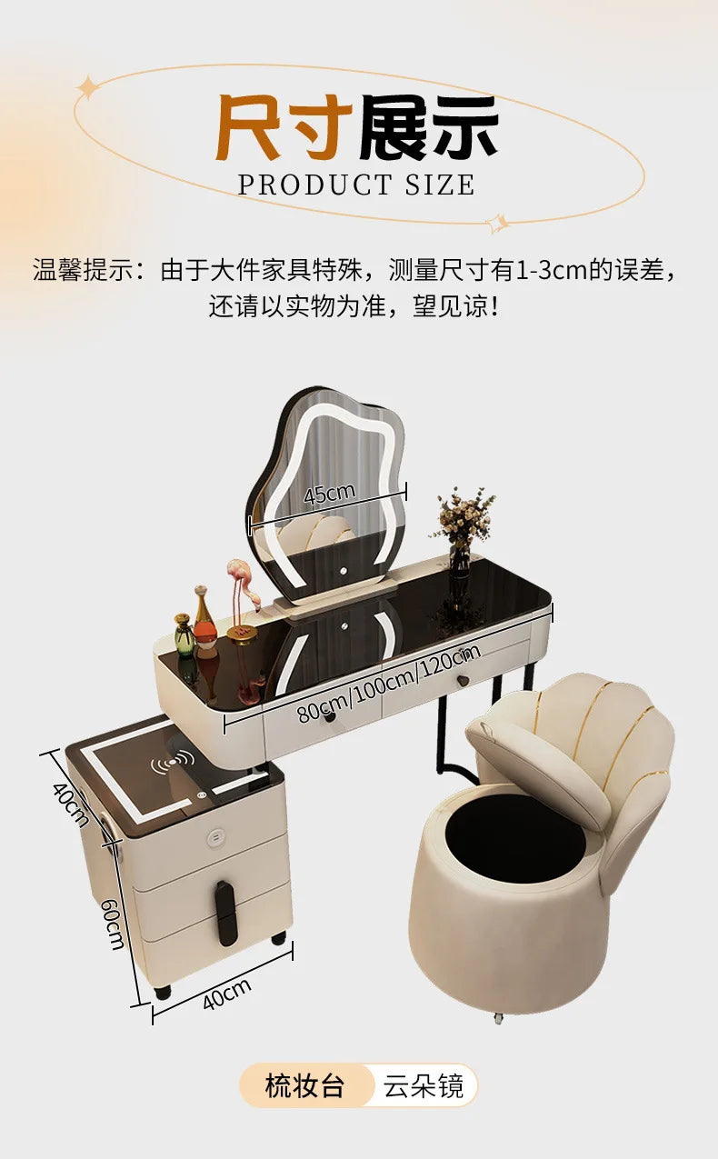 Nordic Glass Luxury Dressing Table Smart Wireless Charging