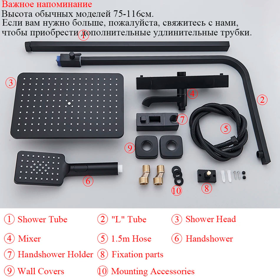 Bathroom Thermostatic Shower Faucet Rainfall Head Wall Mounted