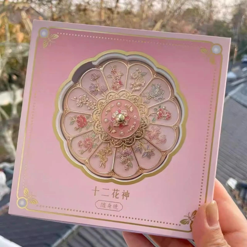 Beijing Forbidden City Twelve Flowers Mirror Guobo Cultural