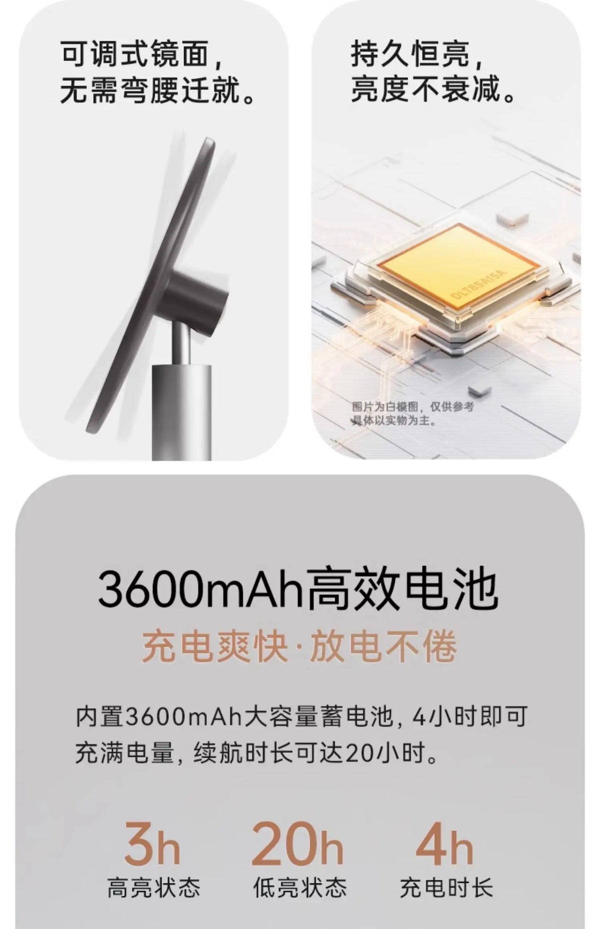 Muid Metal Mirror Desktop Led Smart Vanity Mirror