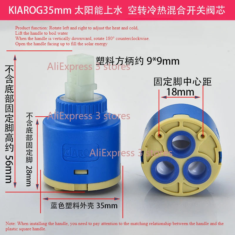 1pcs 35/40mm Replacement Ceramic Spool Water Tap Mixer