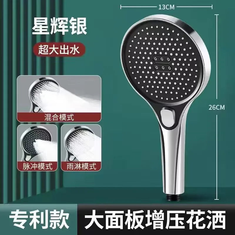 13cm Big Shower Head Modes Adjustable High Quality
