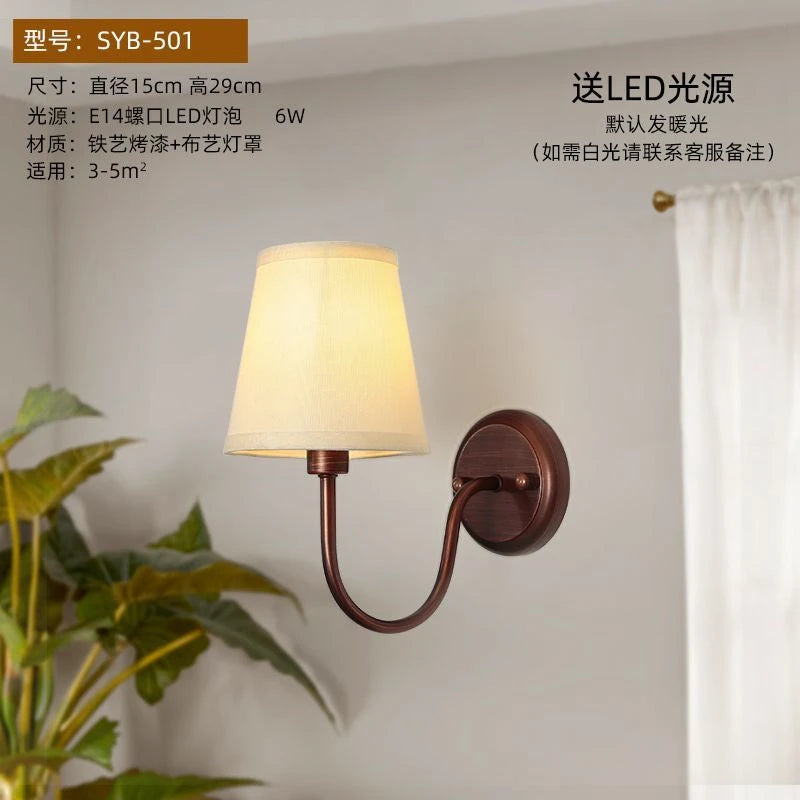 Rustic Vintage Wall Sconce French Minimalist Nordic Style