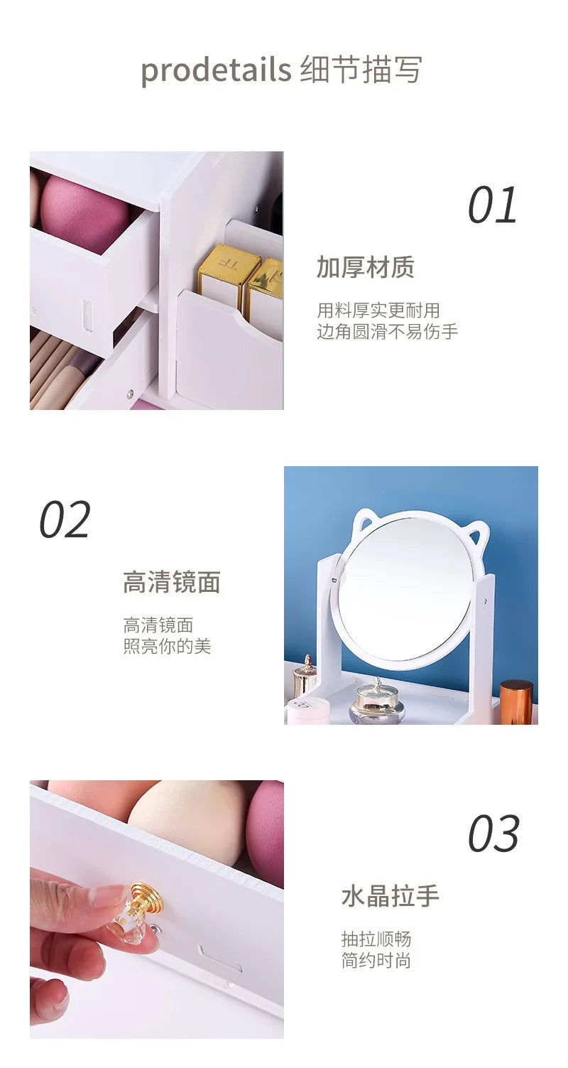 Desktop Drawer-Type Vanity Mirror Storage Box Round Makeup