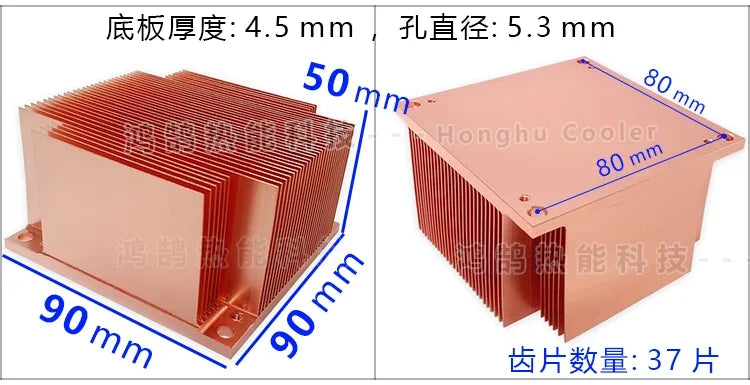 Pure Copper Heatsink Skiving Fin Diy Heat Sink