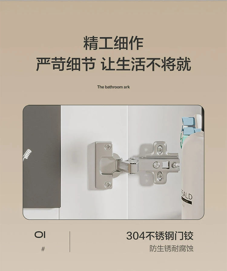 Bathroom Furniture Skin Sensor Bathroom Vanity Cabinet Sink