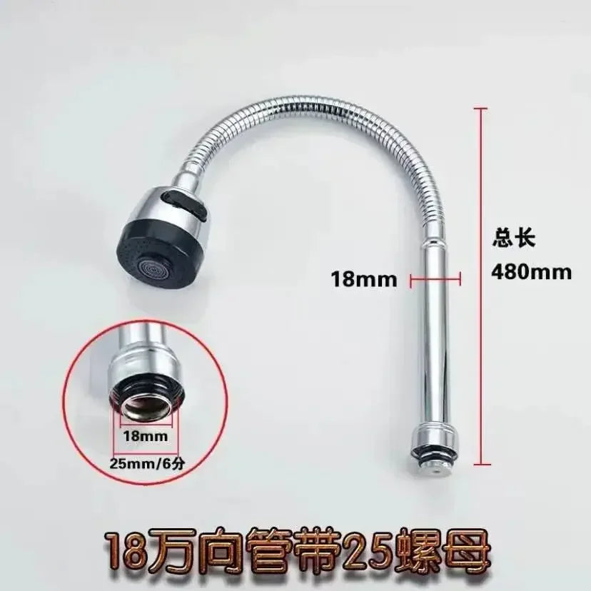 1pc Stainless Steel Sink Faucet Pipe Connection Saving