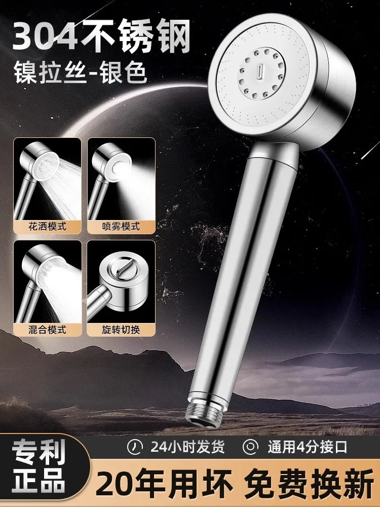 Upgraded 304 Stainless Steel High Pressure Shower Head