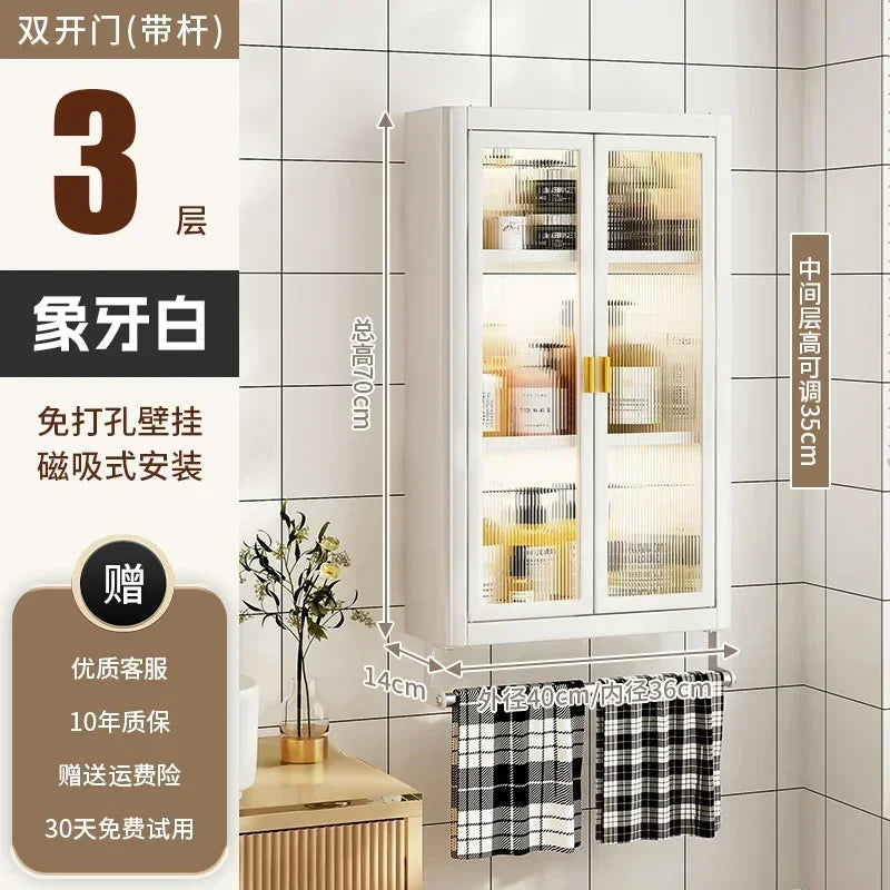 Modern Wall Mounted Bathroom Cabinet White Waterproof Storage
