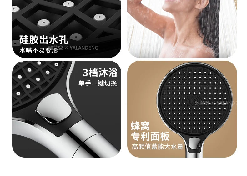 150mm Big Panel Modes Pressure Boost Shower Head