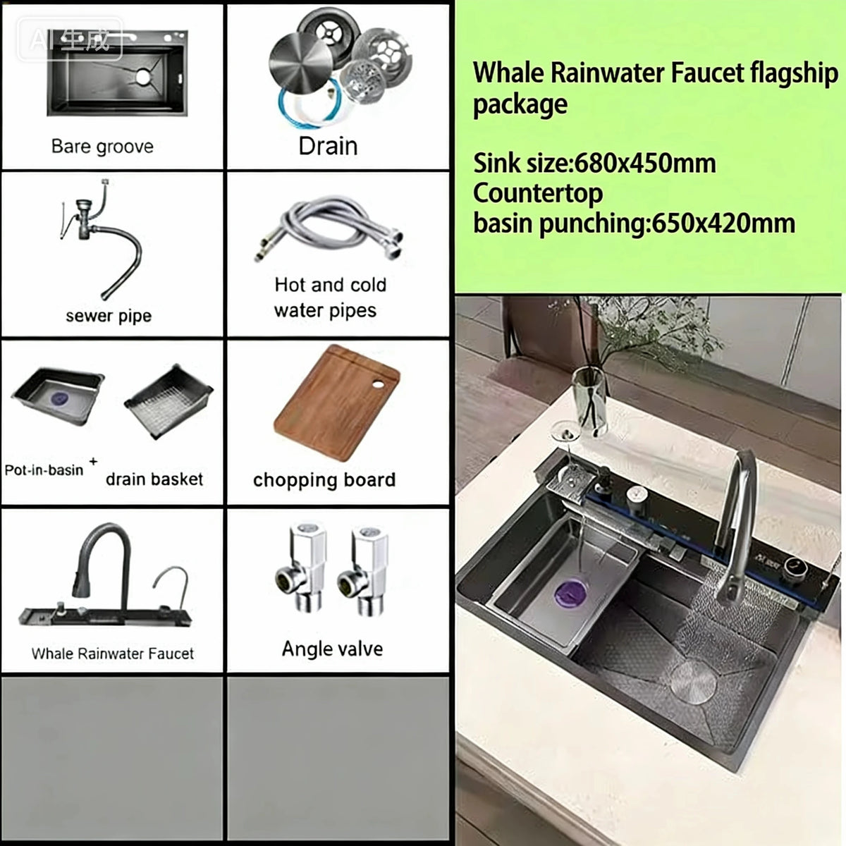Stainless Steel Waterfall Sink Embossed Large Slot Vegetable