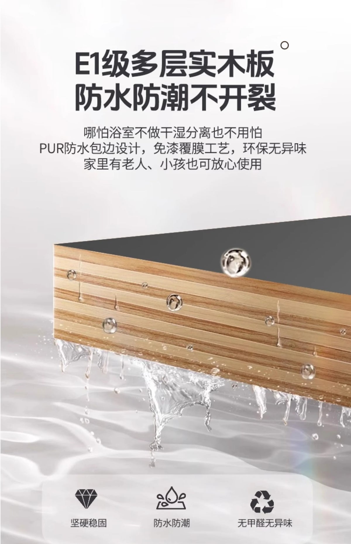 Simple Luxury Bathroom Cabinets Washbasin Vintage Toilet Drawer
