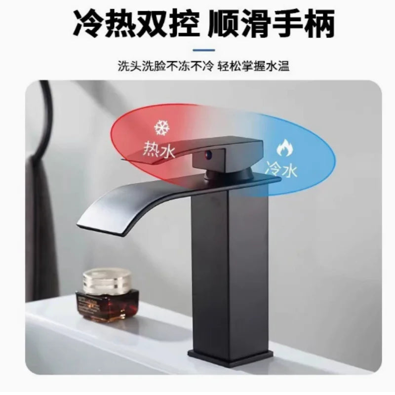 Modern Black Stainless Steel High-Low Spout Waterfall Faucet