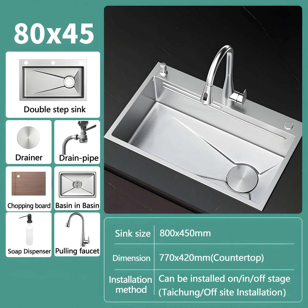 Silver Nano Embossed 304 Stainless Steel Sink Large